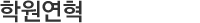п