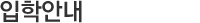 оȳ