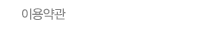 ̿